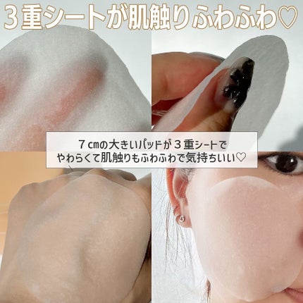 アビブ グルタチオンソームダークスポットセラムビタドロップ/Abib /美容液を使ったクチコミ(5枚目)