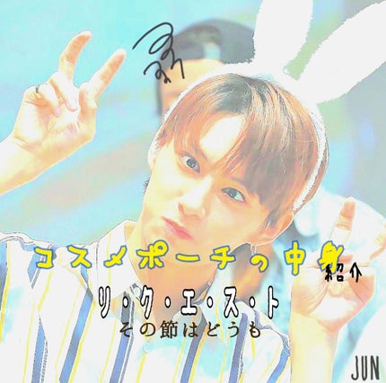 みんなのポーチ事情/その他を使ったクチコミ(1枚目)