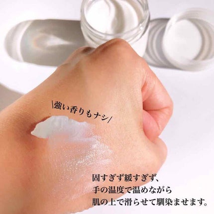 kana on LIPS 「.マツキヨの本気♡コスト最小限/おはようございます🐰☕..」(4枚目)