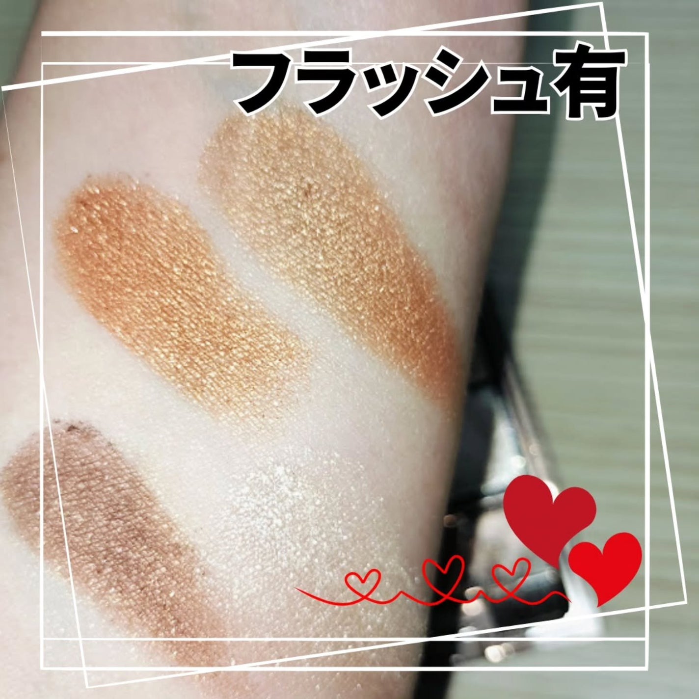 シアーコントラストアイズ/LUNASOL/アイシャドウパレットを使ったクチコミ(3枚目)