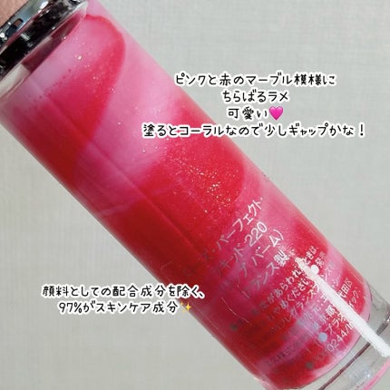 ローズ・パーフェクト・リキッド/GIVENCHY/口紅を使ったクチコミ(3枚目)