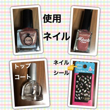 pa ミニネイルスティッカー/pa nail collective/ネイルシールを使ったクチコミ（2枚目）