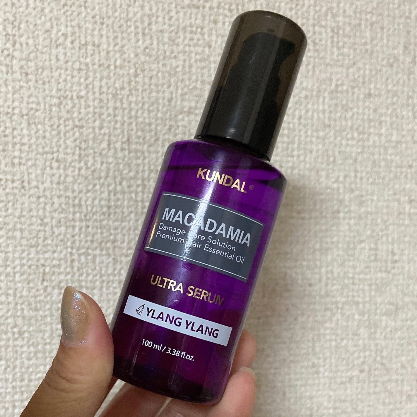 マカダミア ウルトラヘアセラム /KUNDAL/ヘアオイルを使ったクチコミ(1枚目)