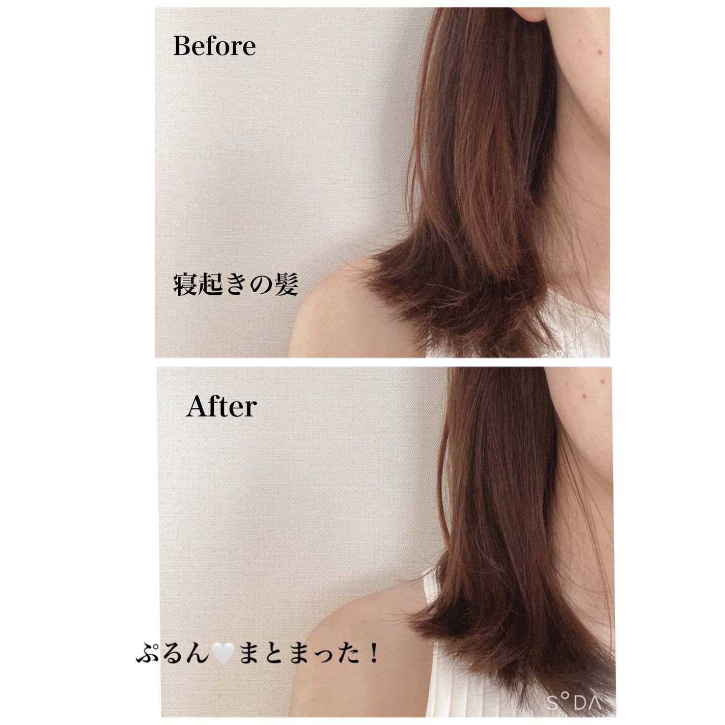 ミラクルズ うるおいブーストミルクウォーターセラム/パンテーン/アウトバストリートメントを使ったクチコミ(4枚目)