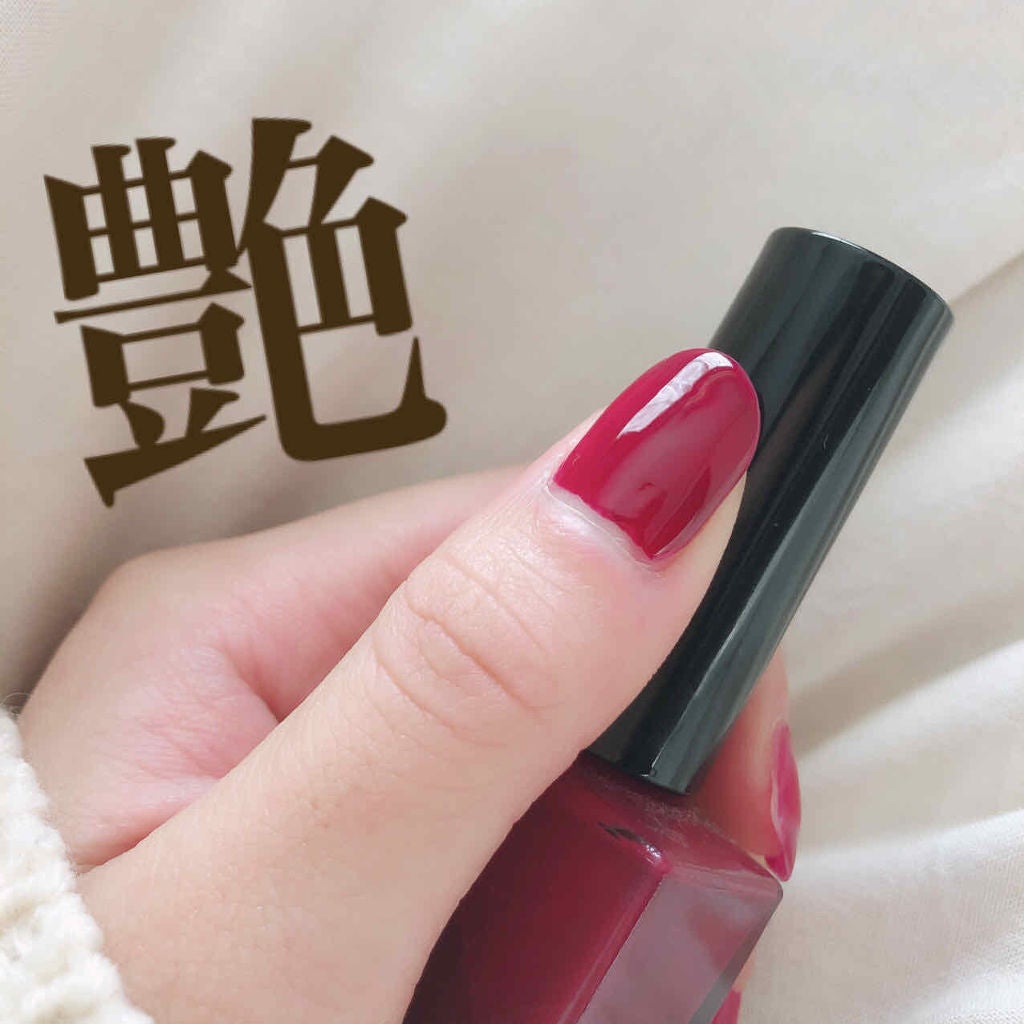 ザ ネイルポリッシュ/ADDICTION/マニキュアを使ったクチコミ(1枚目)