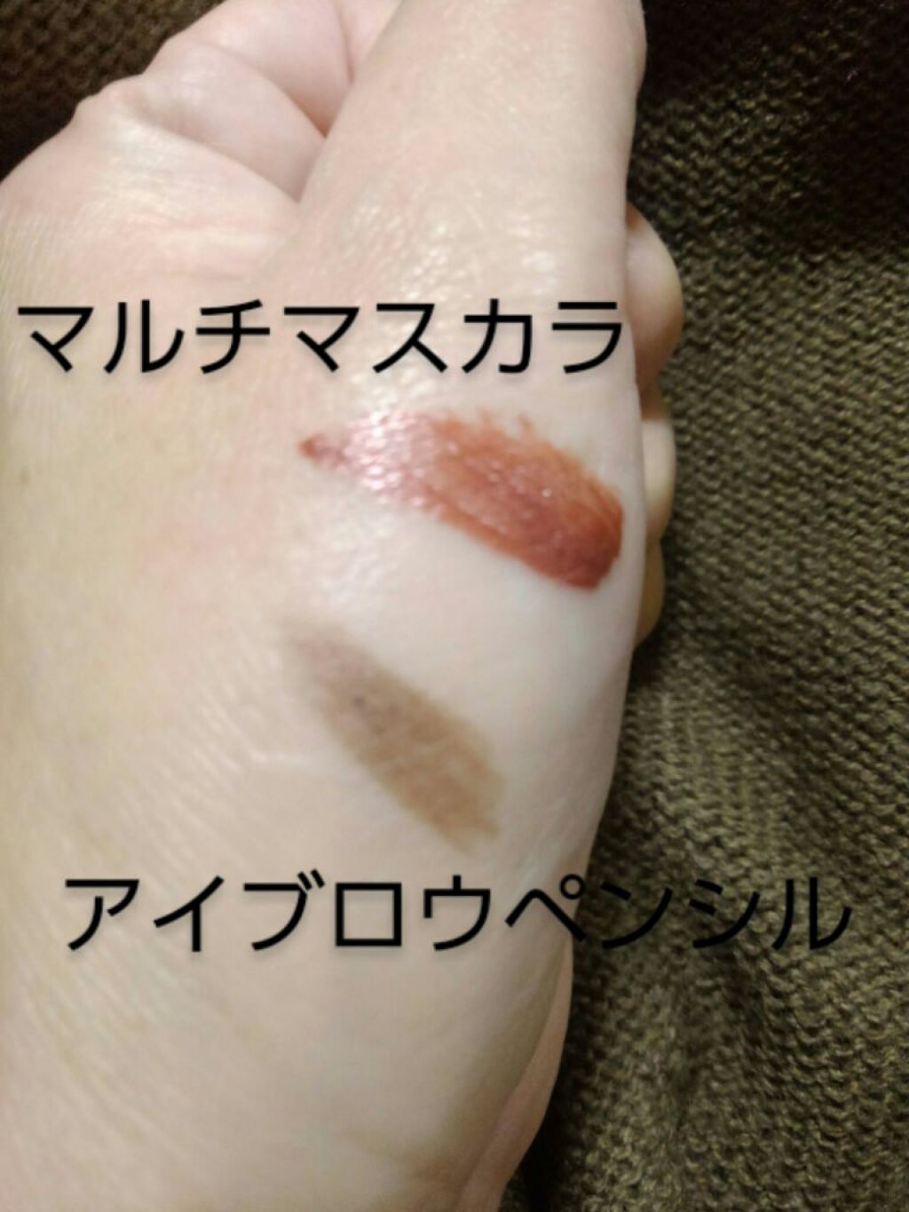 大人のおしゃれ手帖 2022年2月号増刊/大人のおしゃれ手帖/雑誌を使ったクチコミ(5枚目)