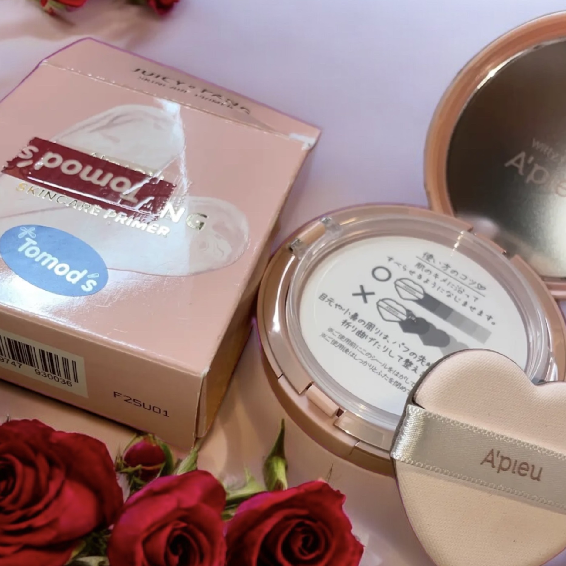 ジューシーパン スキンケアプライマー/A’pieu/化粧下地を使ったクチコミ（1枚目）