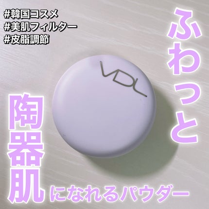 パーフェクティング シルキーフィット パウダー/VDL/プレストパウダーを使ったクチコミ(1枚目)