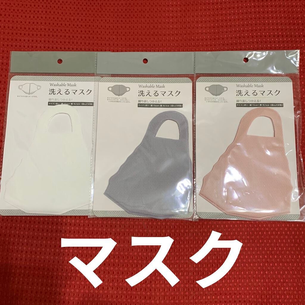 ビューティー定期便/bea’s up beauty book (ビーズアップ ビューティブック)/その他キットセットを使ったクチコミ(2枚目)