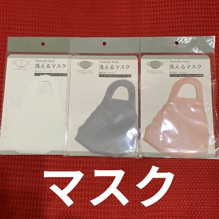 ビューティー定期便/bea’s up beauty book (ビーズアップ ビューティブック)/その他キットセットを使ったクチコミ(2枚目)