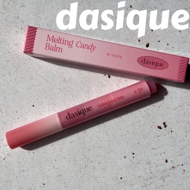 【大人気の飴玉リップバーム🍬】

dasique

☑︎メルティングキャンディーバーム
04.Nudy Fig

甘いキャンディのような
とろけるうるツヤリップバーム

────────────

もち