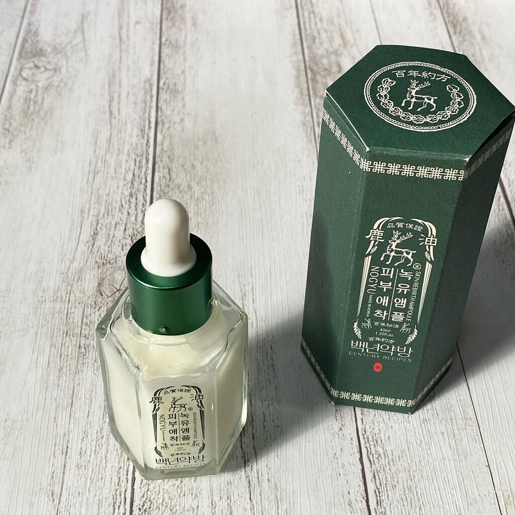 鹿油アンプル/百年約方/美容液を使ったクチコミ(2枚目)