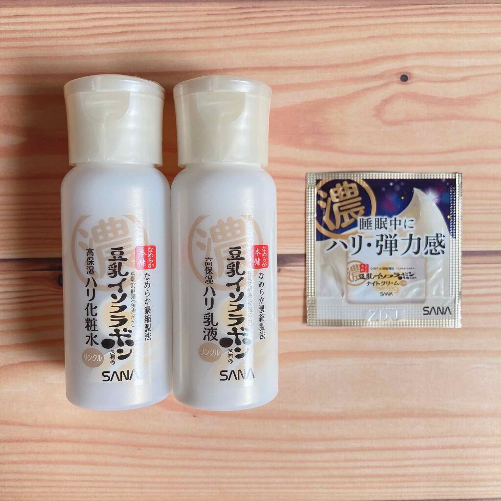 リンクル乳液 N/なめらか本舗/乳液を使ったクチコミ（1枚目）