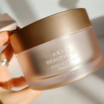 ビューティーアイズ エッセンスシート プレミアム/AXXZIA/アイケア・アイクリームを使ったクチコミ(2枚目)
