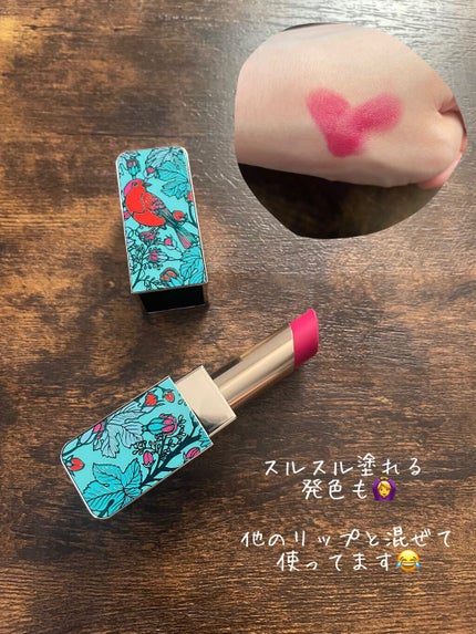 ルージュアレーブル ブリアン/クレ・ド・ポー ボーテ/口紅を使ったクチコミ(2枚目)