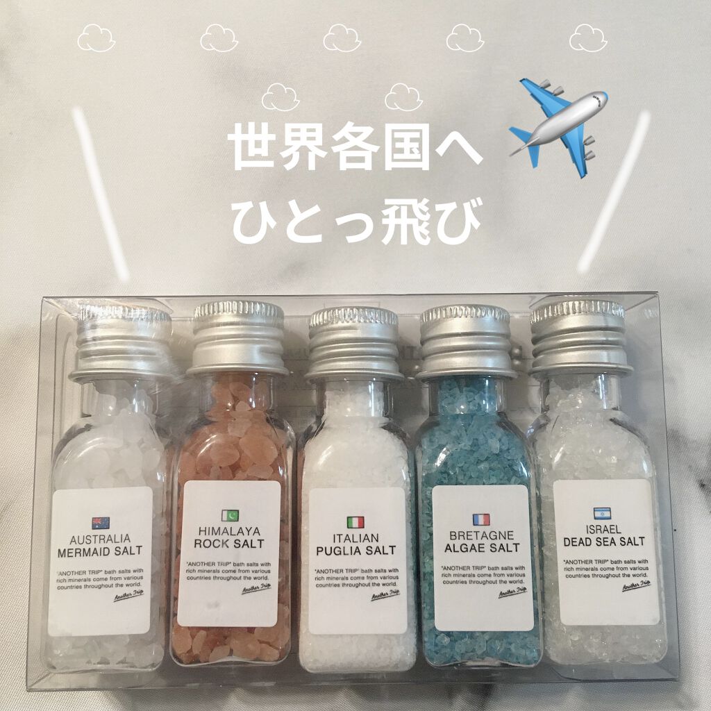 こんにちは！うちゃんです🐰✈️


ロフトで見つけた、
リトルアナザートリップというバスソルト…

YouTubeでも紹介されていたので
気になって購入してみました🐰



こちらは世界の国々から集めた
大自然の恵みいっぱいのバスソルト