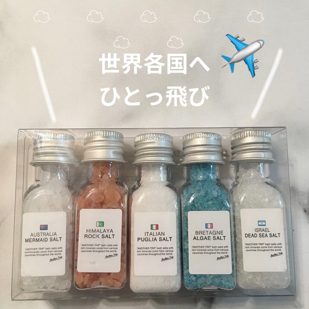 リトルアナザートリップ/アナザートリップ/入浴剤を使ったクチコミ(1枚目)