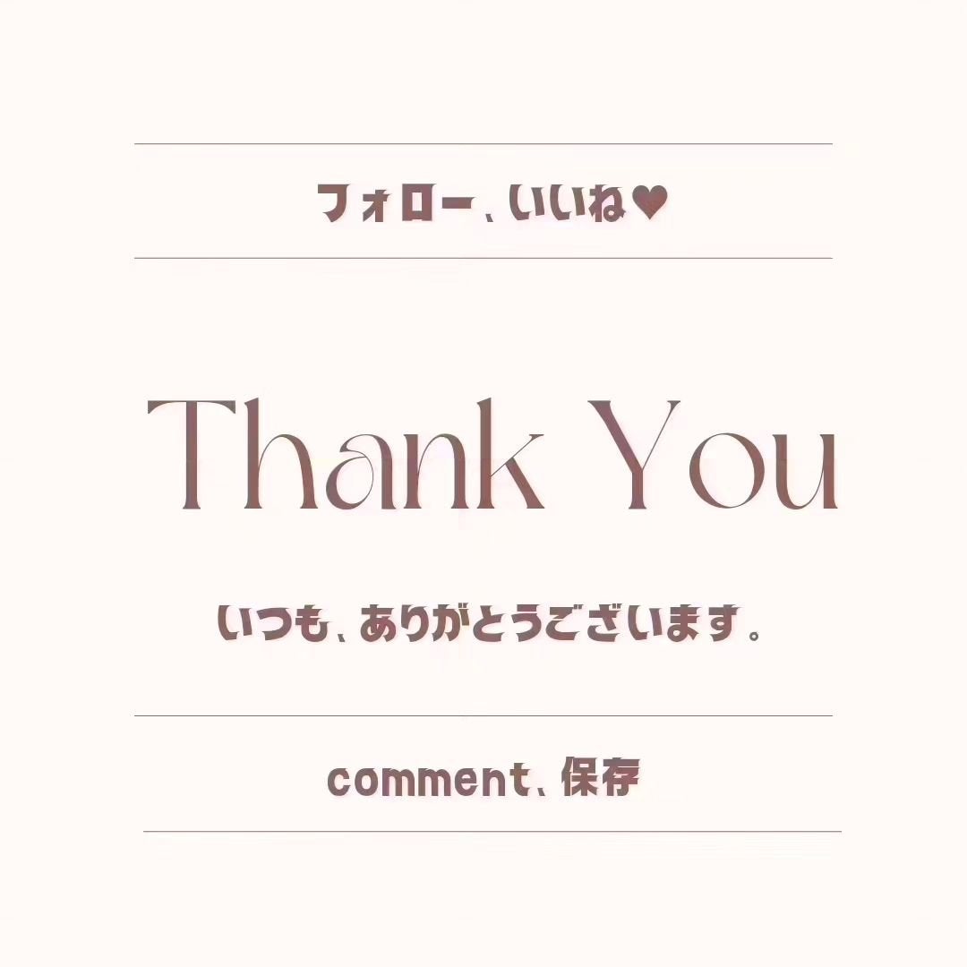 pink_YUMI on LIPS ãFASIO賌å
¥åðãªããããã倧奜ãã§äœ¿ã£ãŠãããã¡ã·ãªïŒïŒä»..ãïŒ4æç®ïŒ