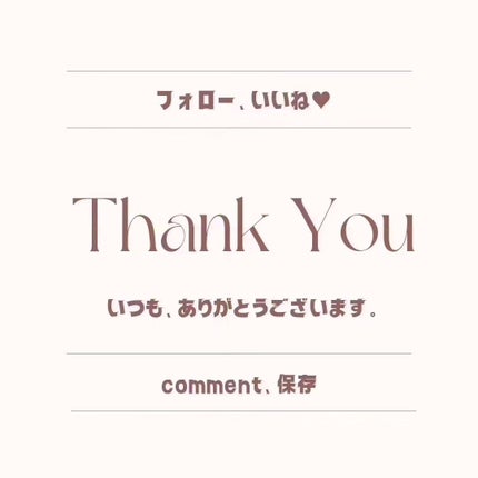 pink_YUMI on LIPS ãFASIO賌å
¥åðãªããããã倧奜ãã§äœ¿ã£ãŠãããã¡ã·ãªïŒïŒä»..ãïŒ4æç®ïŒ