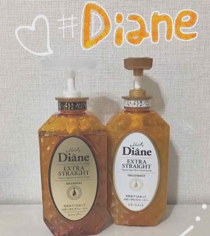 パーフェクトビューティ モイストダイアン エクストラストレート シャンプー/トリートメント/ダイアン/市販シャンプーを使ったクチコミ(1枚目)