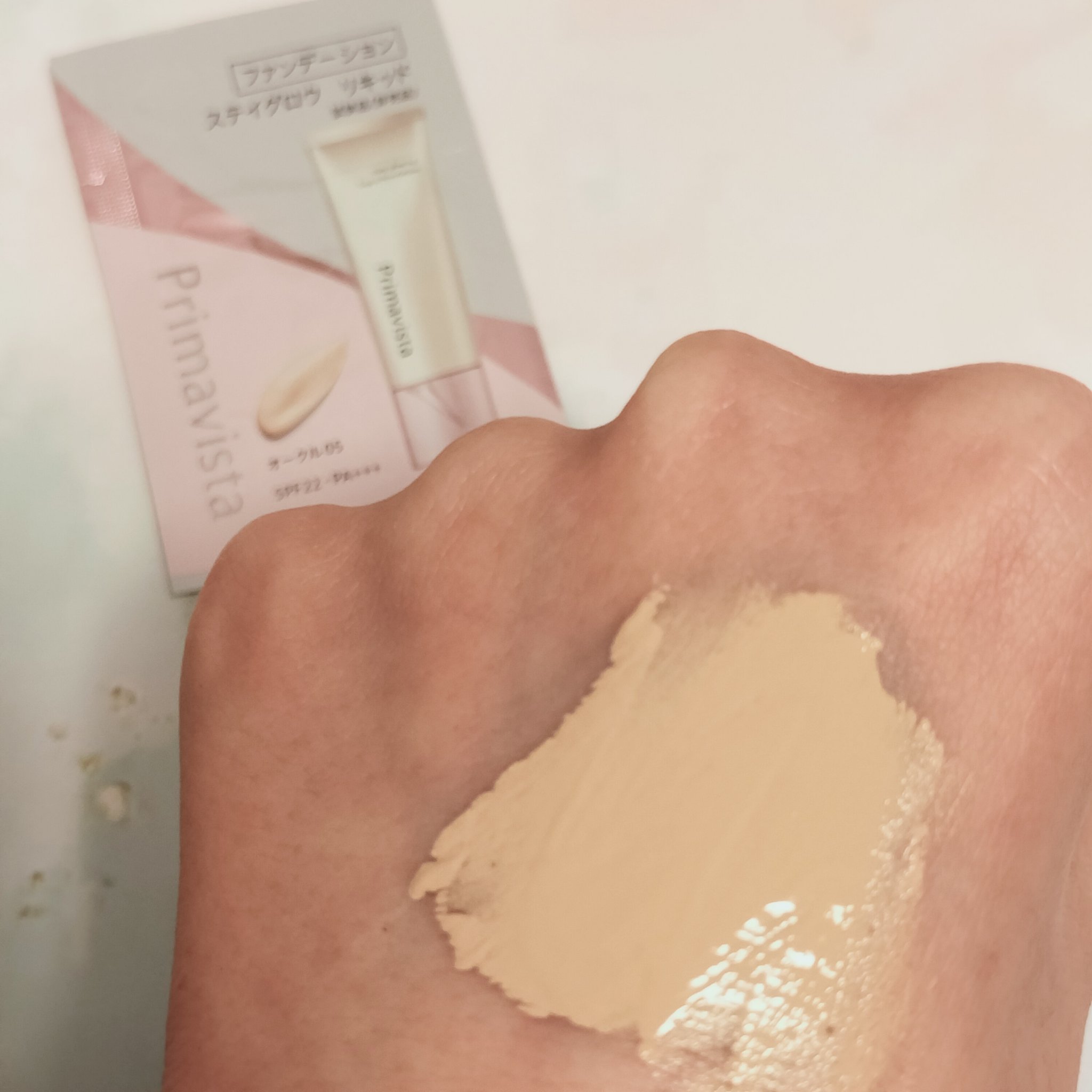 プリマヴィスタ ステイグロウ リキッド/プリマヴィスタ/リキッドファンデーションを使ったクチコミ（3枚目）