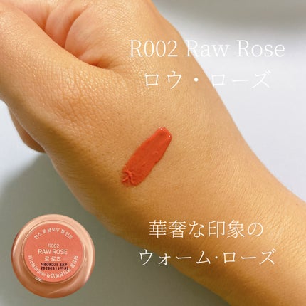 ロウグロウジェルティント/hince/リップティントを使ったクチコミ(4枚目)