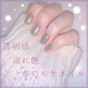 3CE DEW NAIL COLOR/3CE/マニキュアを使ったクチコミ（1枚目）