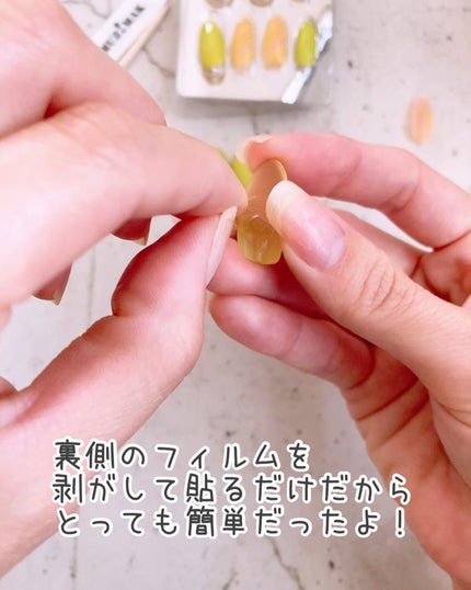 TPUネイルチップ(shape:Almond)/Muzmak/ネイルチップ・パーツを使ったクチコミ(5枚目)