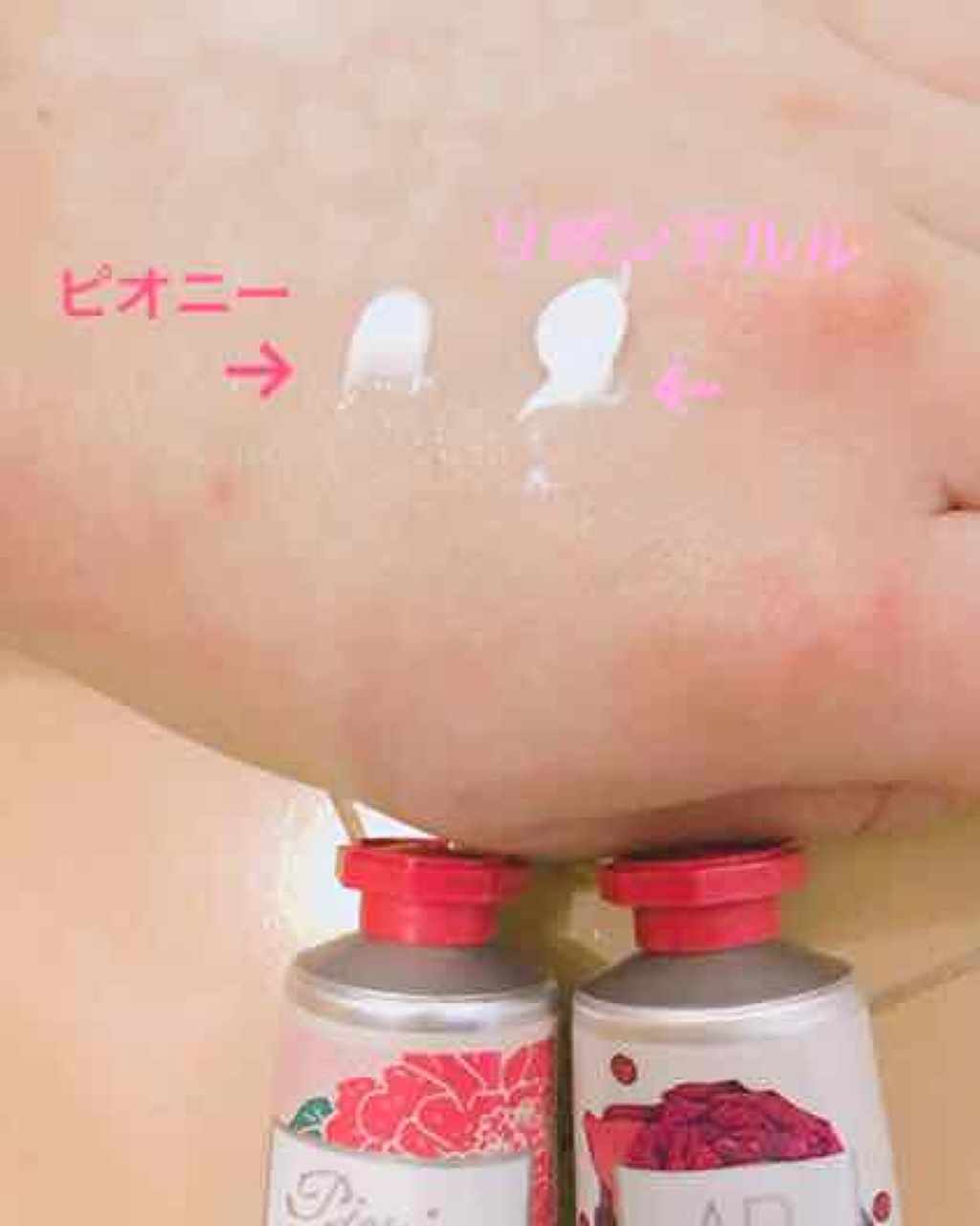 ぽんぬ on LIPS 「L'OCCITANEハンドクリーム30ml【ピオニー】【リボン..」(4枚目)