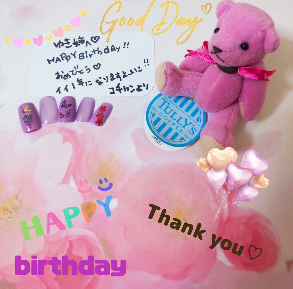 ネイル エナメル/ちふれ/マニキュアを使ったクチコミ（1枚目）