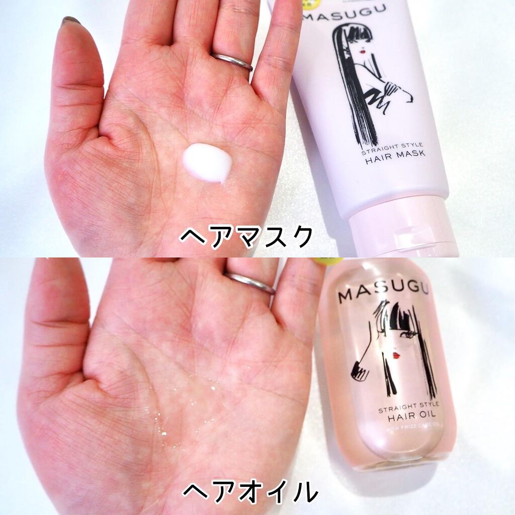 MASUGU シャンプー/トリートメント/STYLEE/市販シャンプーを使ったクチコミ(6枚目)