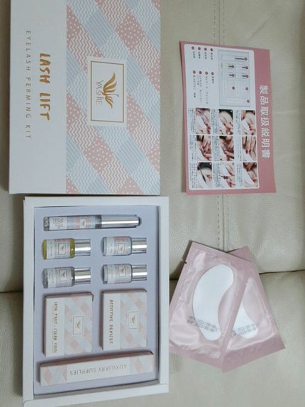 EYE2IN 低刺激 セルフプロ用 まつげパーマ 3種 セット/Qoo10/その他キットセットを使ったクチコミ(2枚目)