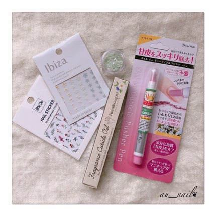 ウィークリージェル/HOMEI/ジェルネイルを使ったクチコミ(3枚目)