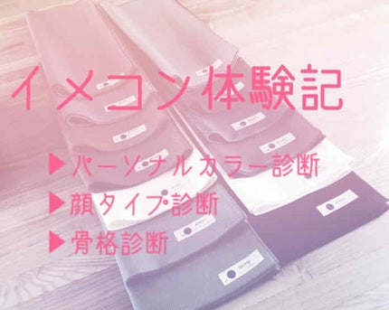 ã䜿ã£ãã¯ãã³ãïŒ1æç®ïŒ