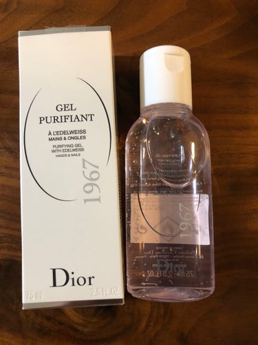 スノー エッセンス オブ ライト （医薬部外品）/Dior/美容液を使ったクチコミ（4枚目）