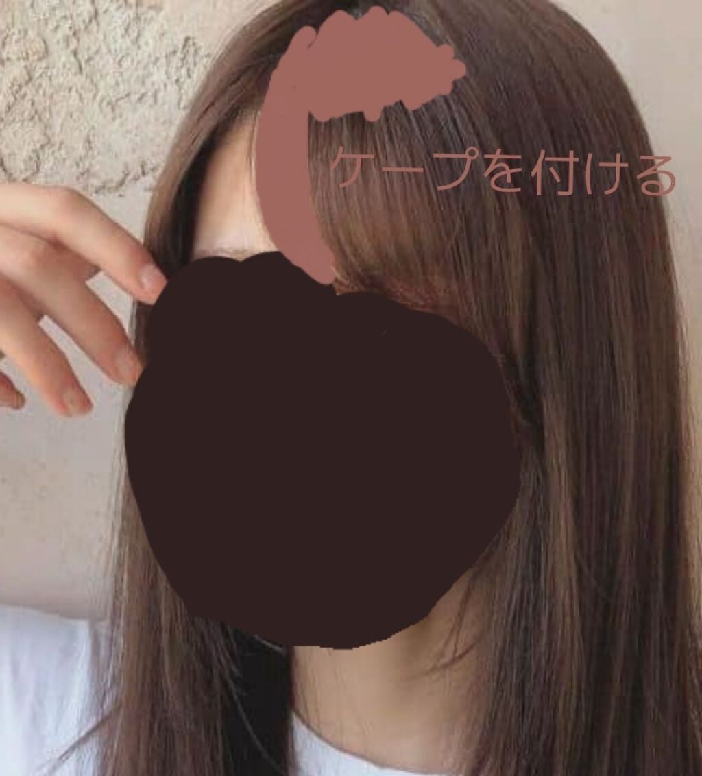 ホホバオイル/無印良品/ボディオイルを使ったクチコミ(3枚目)