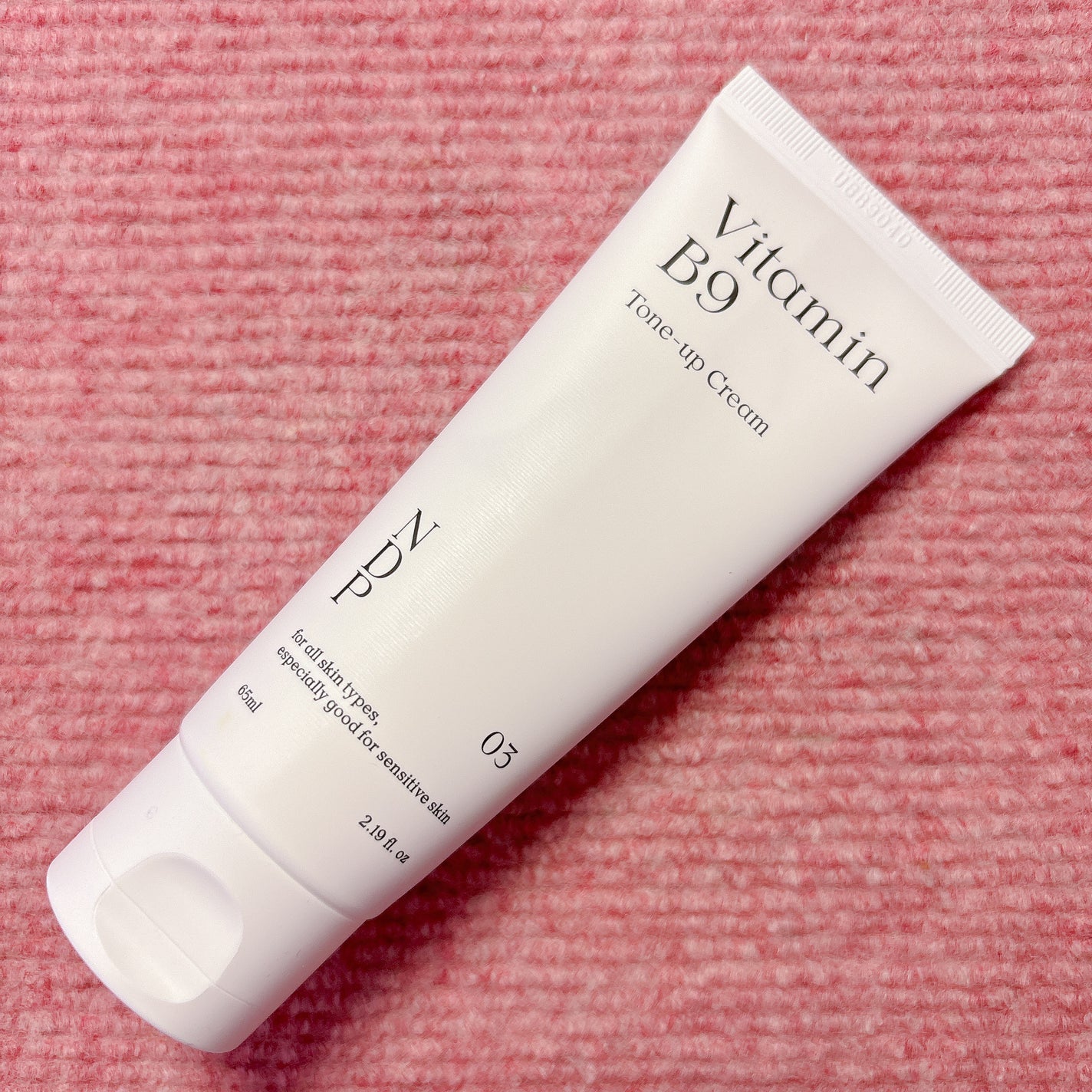 ビタミンB9トーンアップクリーム/NATURAL DERMA PROJECT/化粧下地を使ったクチコミ(1枚目)