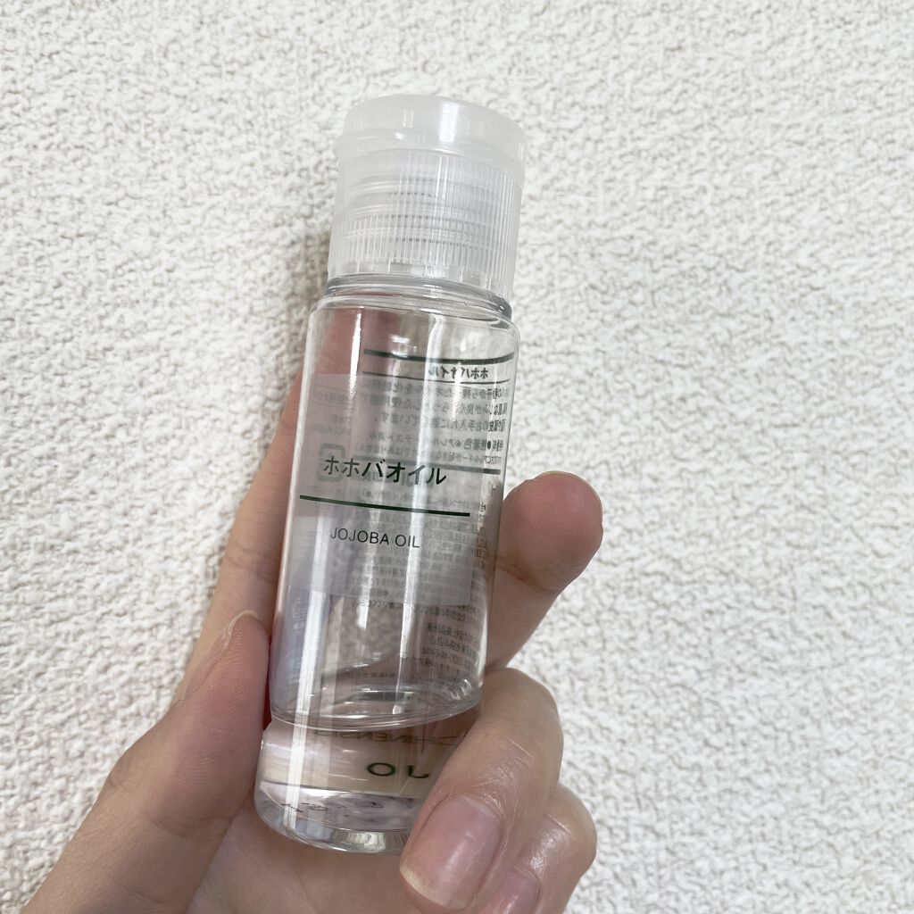 ホホバオイル/無印良品/ボディオイルを使ったクチコミ（1枚目）