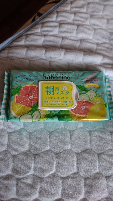 を使ったクチコミ(1枚目)