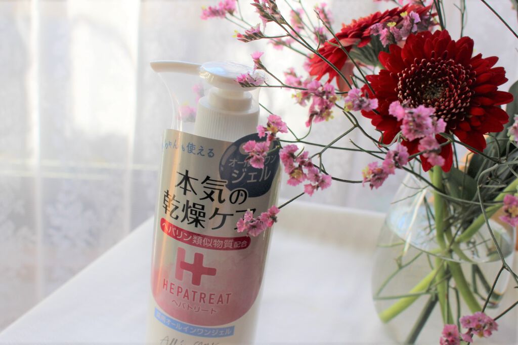 kuriko on LIPS 「保水有効成分「ヘパリン類似物質」配合!こちら1本で、化粧水、乳..」(1枚目)