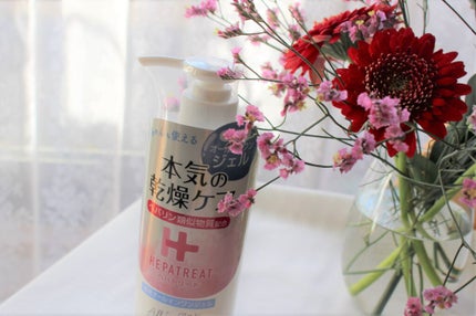 kuriko on LIPS 「保水有効成分「ヘパリン類似物質」配合!こちら1本で、化粧水、乳..」(1枚目)