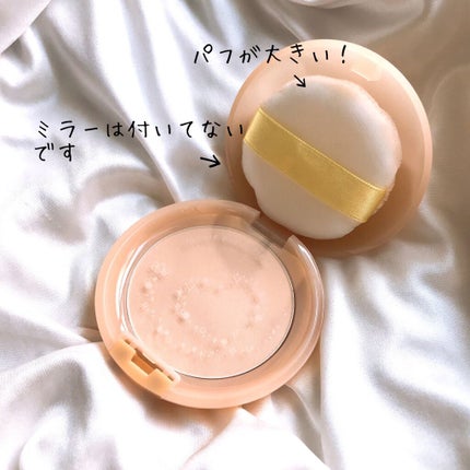 スキンケアパウダー ハニーブレンドティーの香り/素肌記念日/ルースパウダーを使ったクチコミ(2枚目)