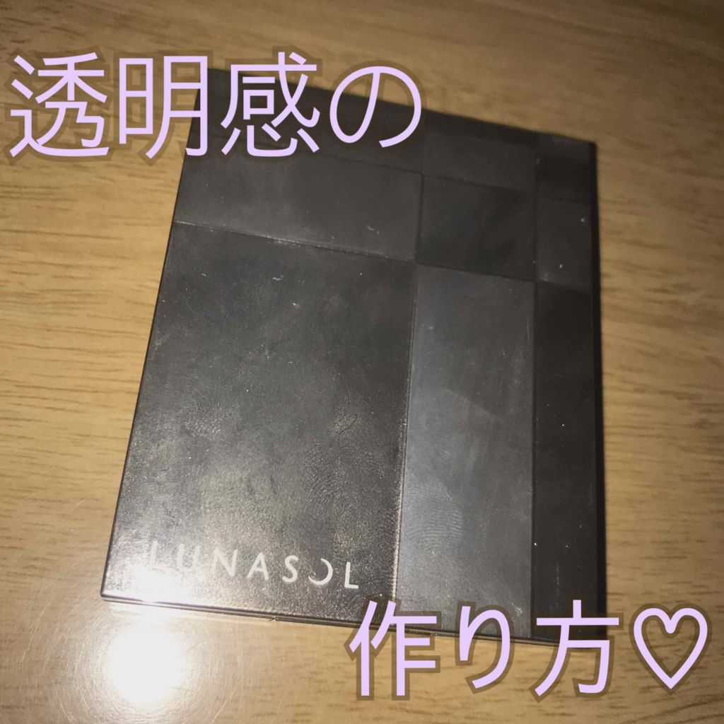 オーロライズアイズ/LUNASOL/アイシャドウパレットを使ったクチコミ(1枚目)