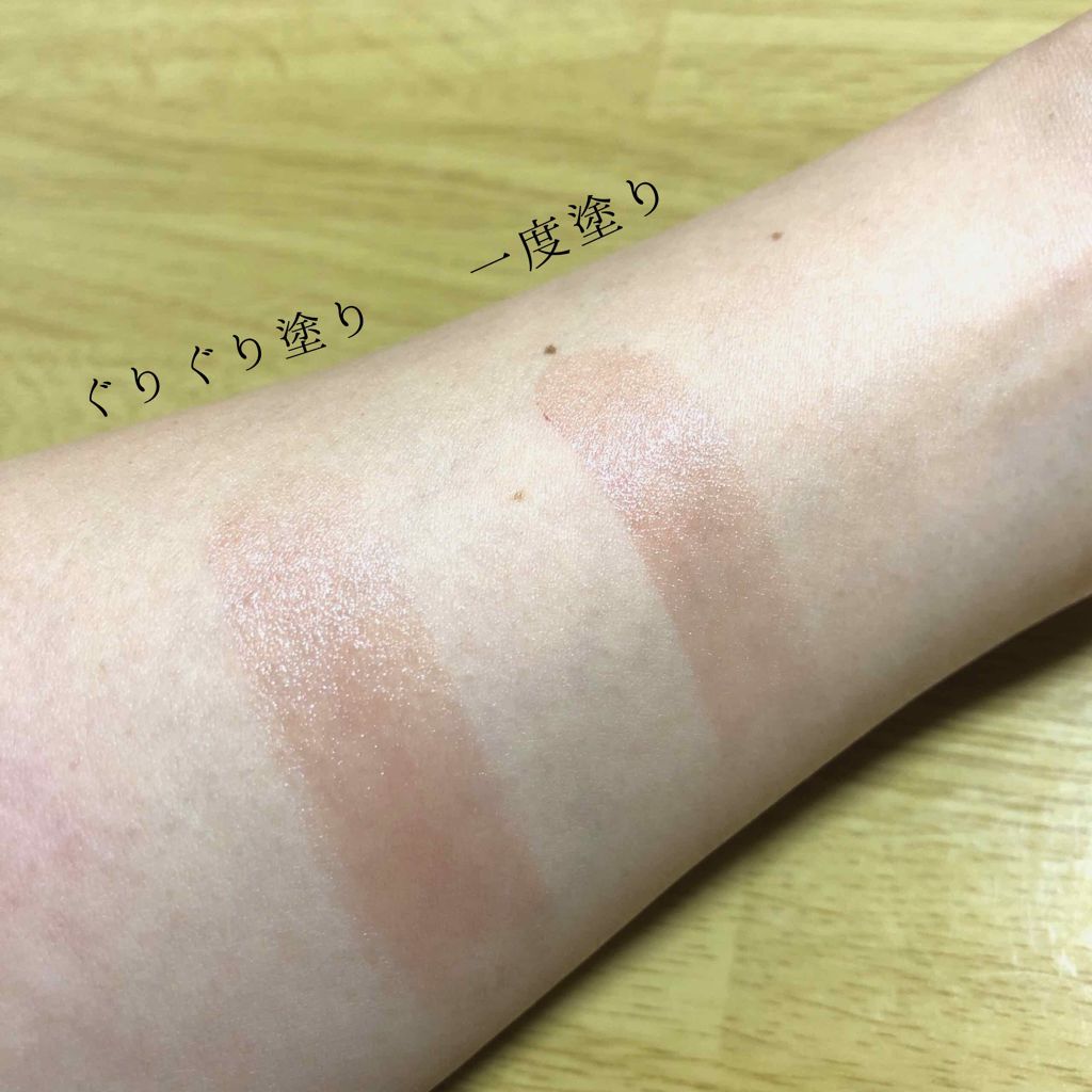 ニベア リッチケア＆カラーリップ/ニベア/リップクリームを使ったクチコミ（2枚目）