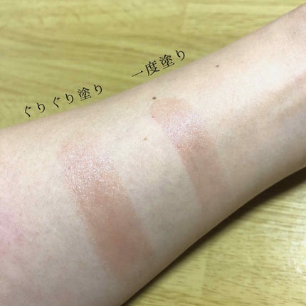 ニベア リッチケア&カラーリップ/ニベア/リップクリームを使ったクチコミ(2枚目)