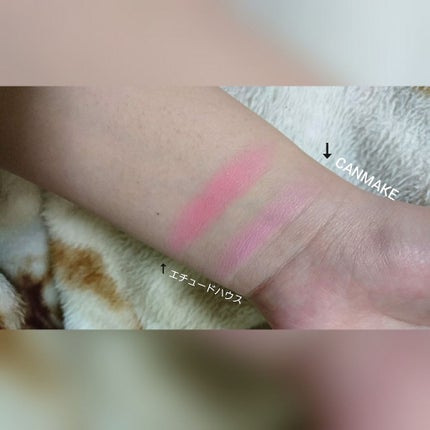 ラブリー クッキー ブラッシャー/ETUDE/パウダーチークを使ったクチコミ(1枚目)