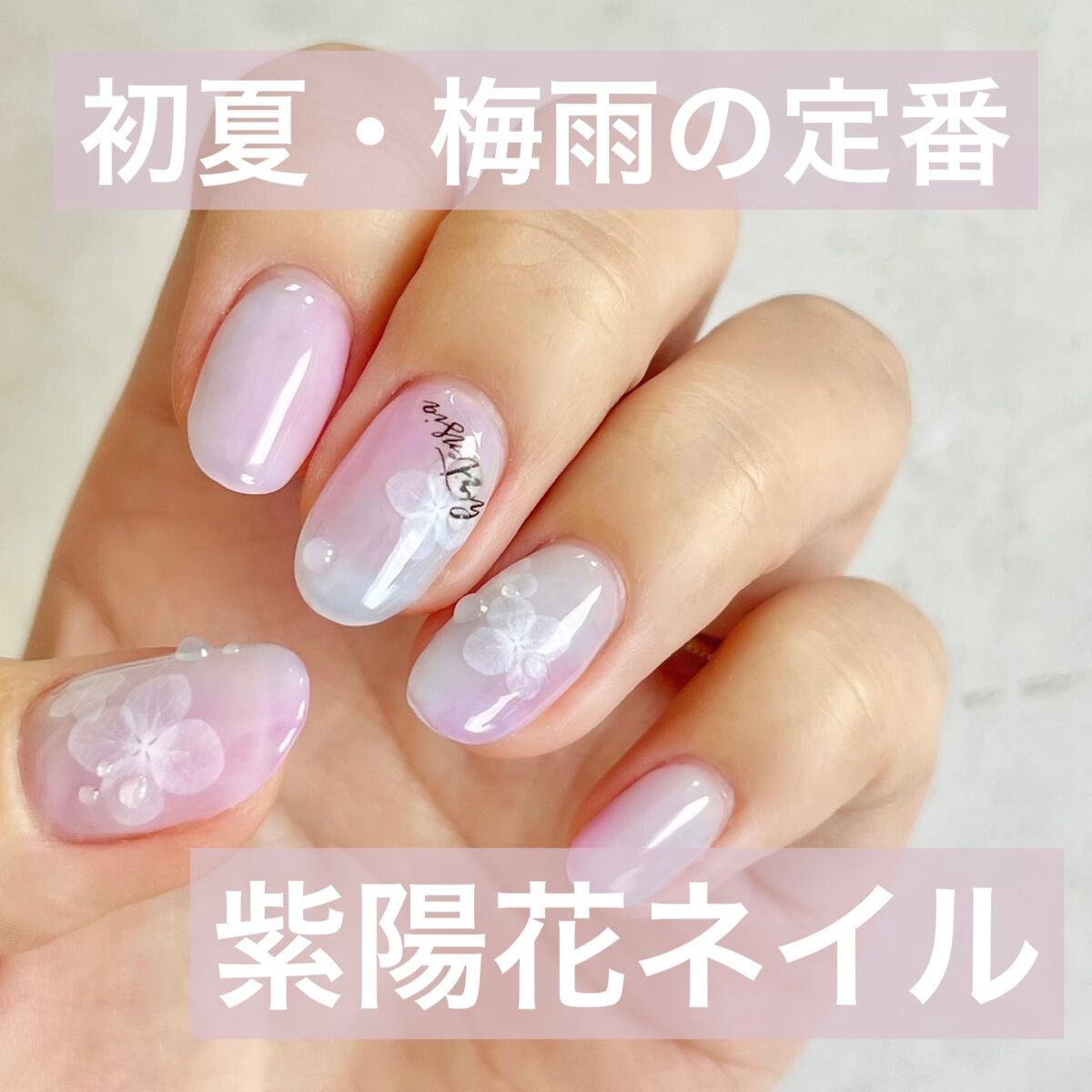 Naility! ステップレスジェル/Naility!/ジェルネイルを使ったクチコミ(1枚目)