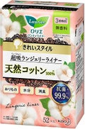 きれいスタイル 超吸ランジェリーライナー 天然コットン100% 52コ入 / ロリエ