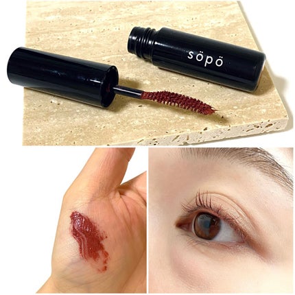 カラーマスカラ/sopo/マスカラを使ったクチコミ(7枚目)