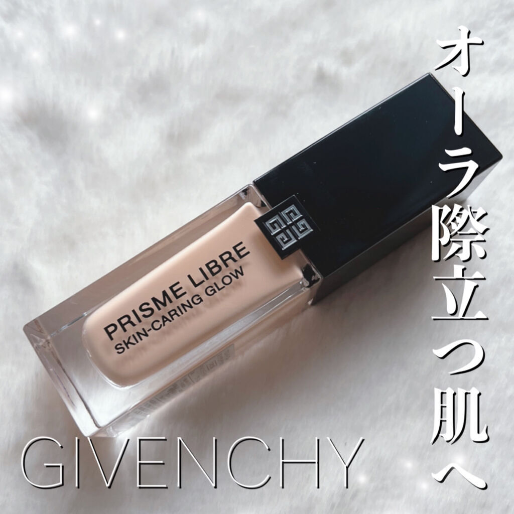 プリズム・リーブル・スキンケアリング・グロウ/GIVENCHY/リキッドファンデーションを使ったクチコミ（1枚目）